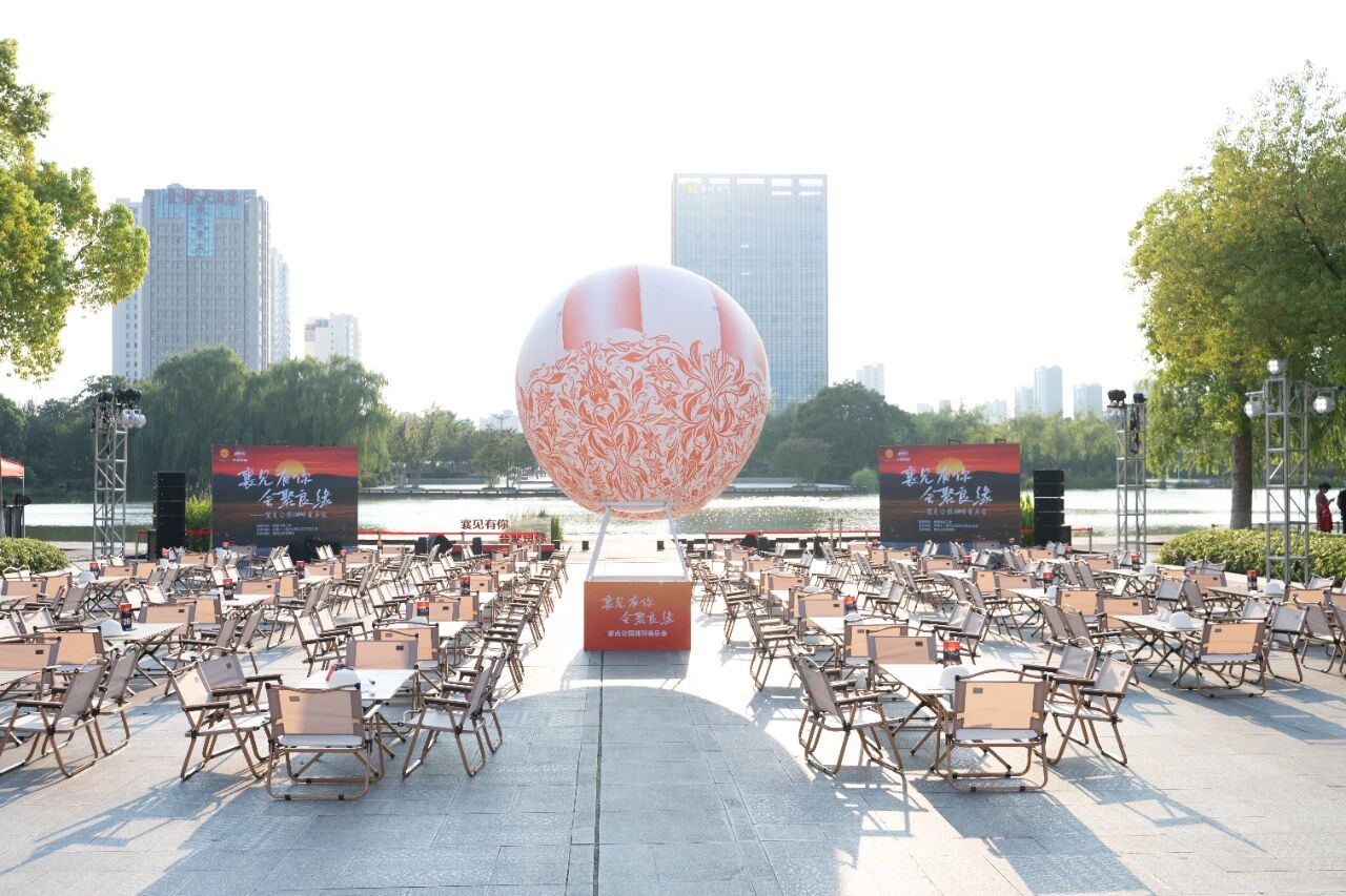 微信图片_20250901093109.jpg
