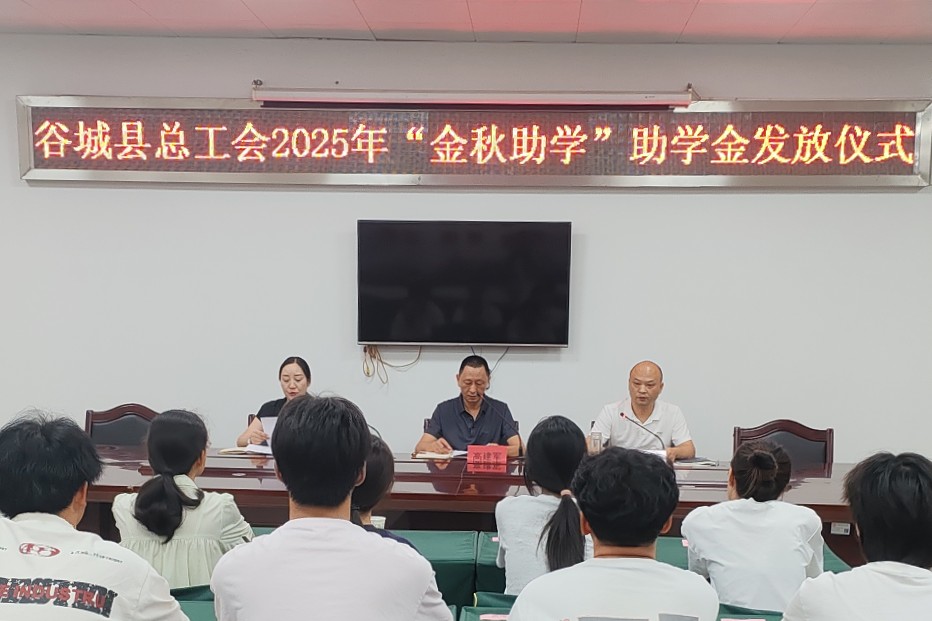 97953e6e123213ebc66a10ea78857df_副本.jpg