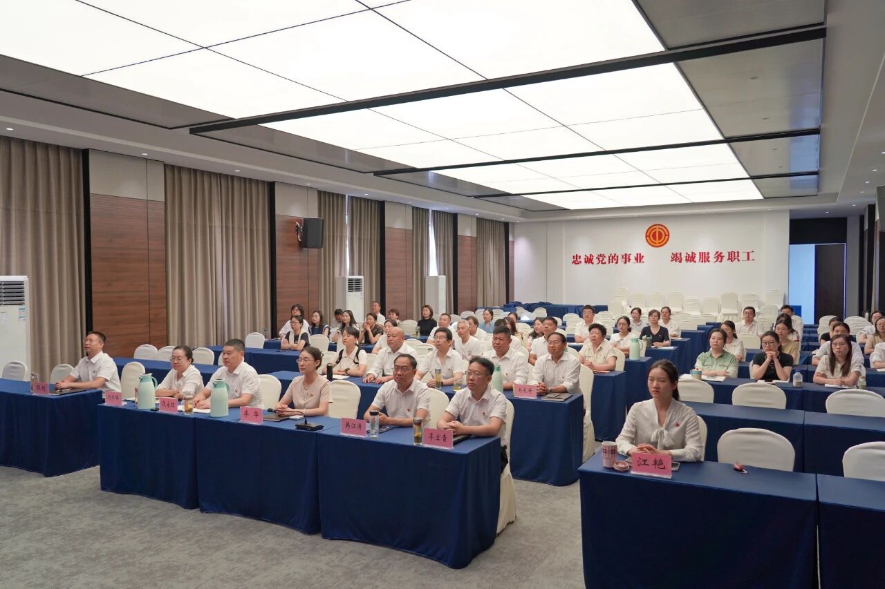 微信图片_20250904163536.jpg