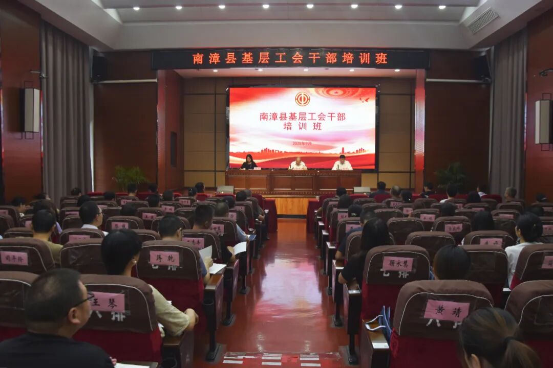 微信图片_20250915170447.jpg