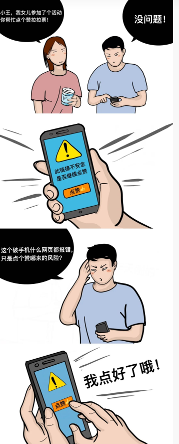 6.png