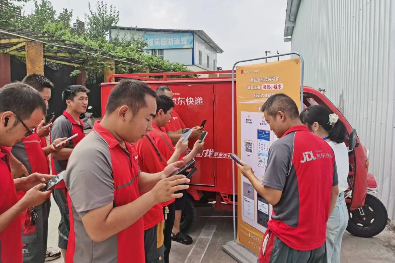 微信图片_20250918162217.jpg