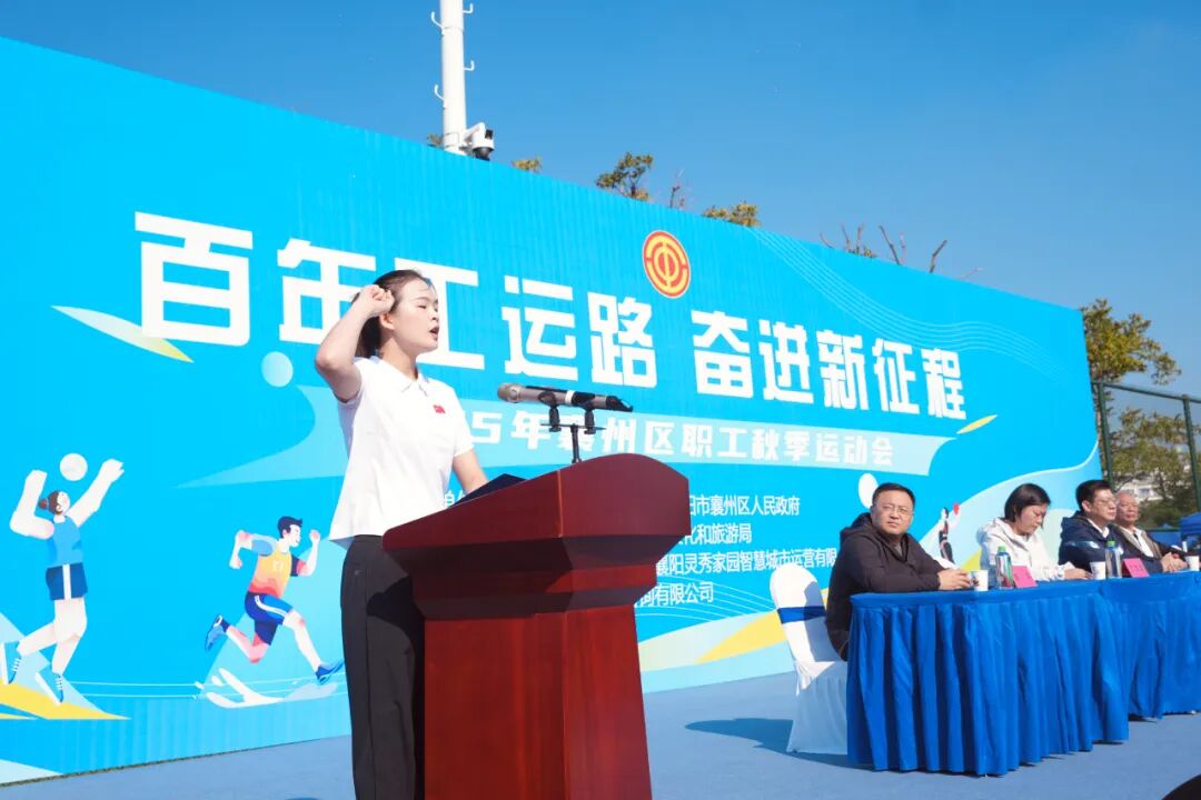 微信图片_20250923090838.jpg