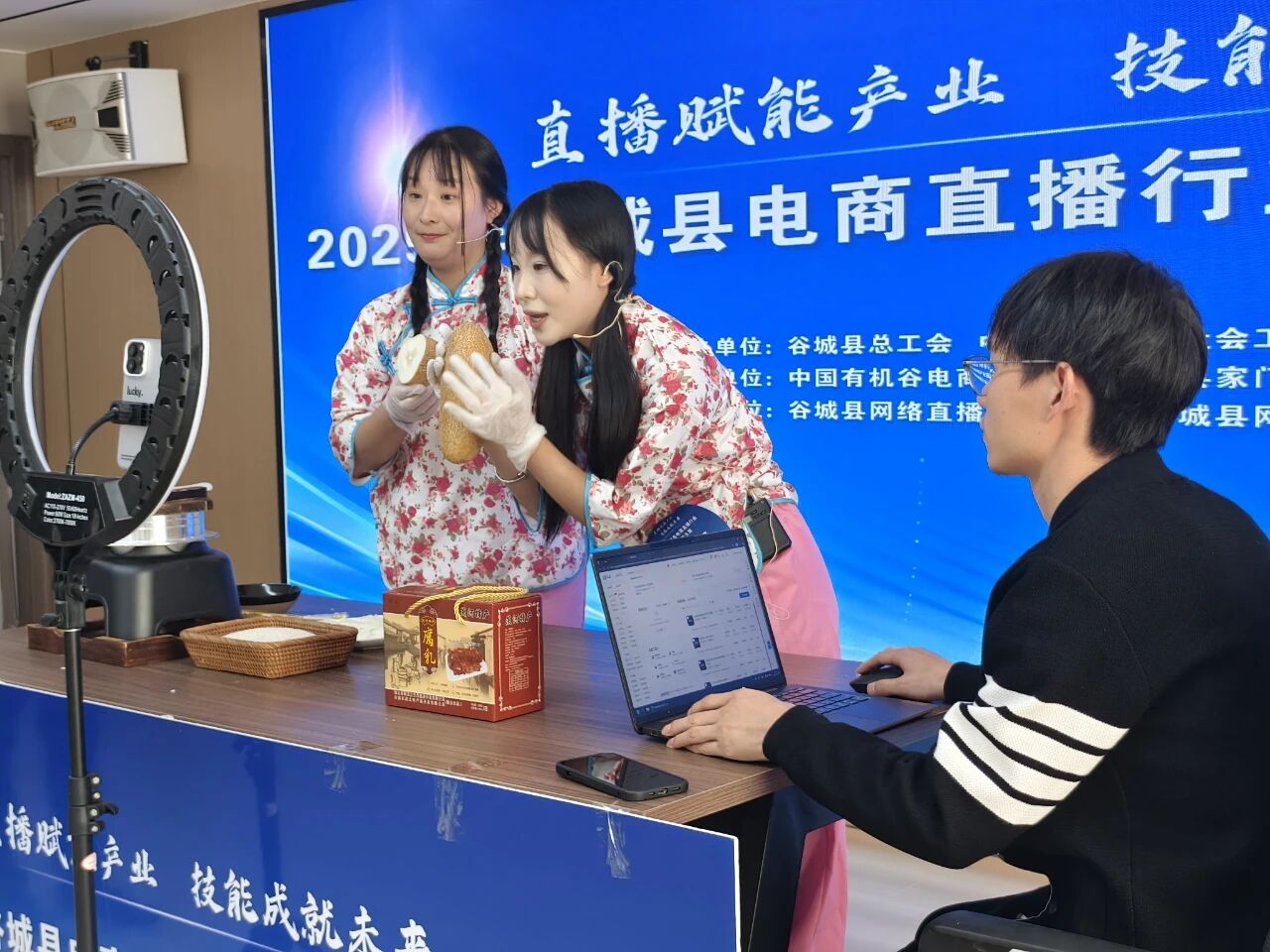 微信图片_20250926152732.jpg