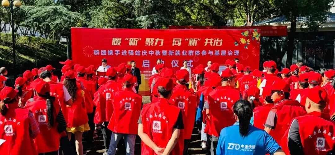 微信图片_20250929172256.jpg