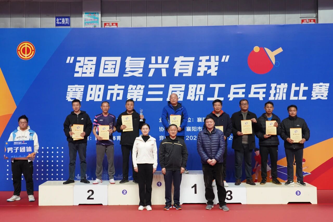 微信图片_20251027151443.jpg