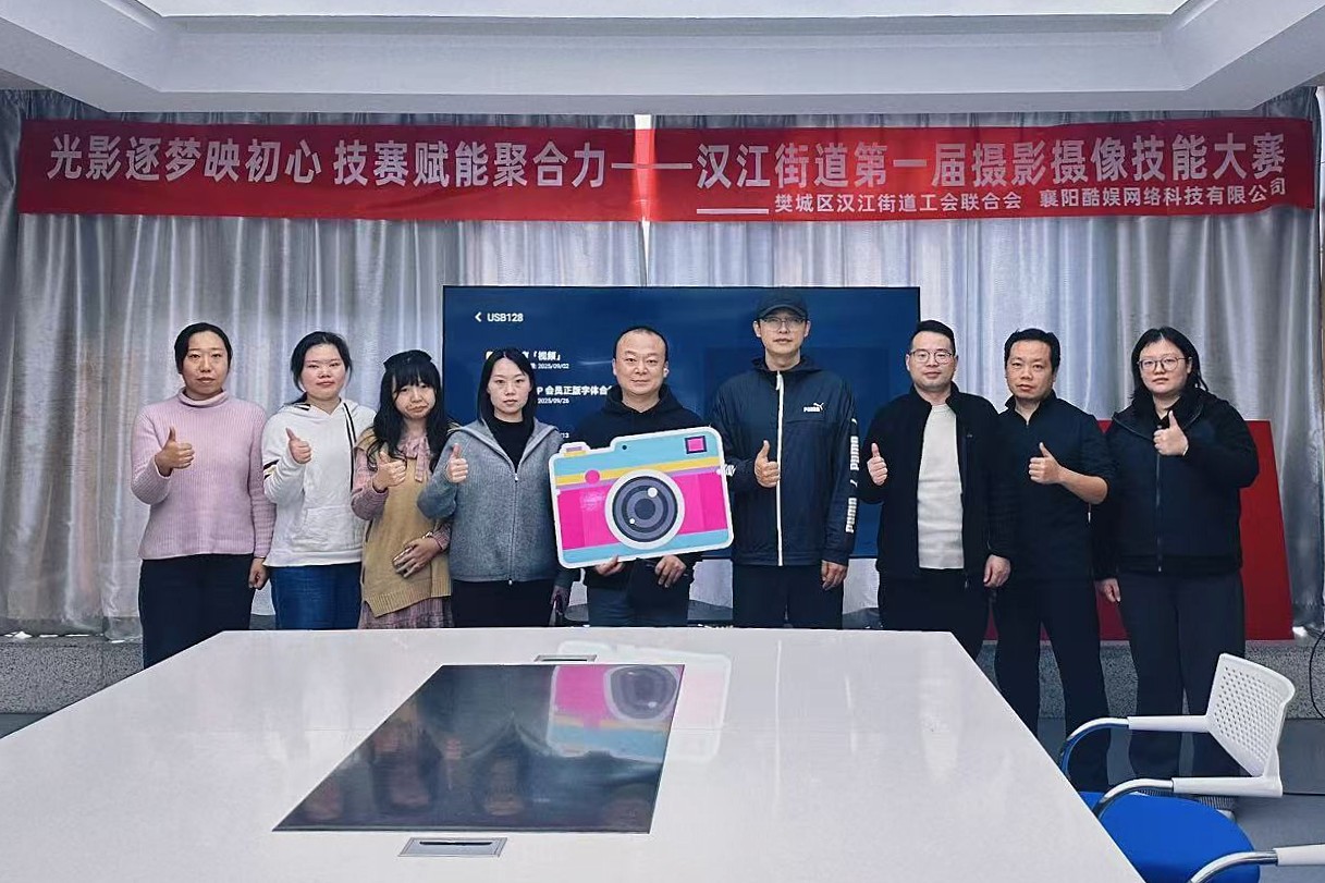 汉江摄影_副本.jpg