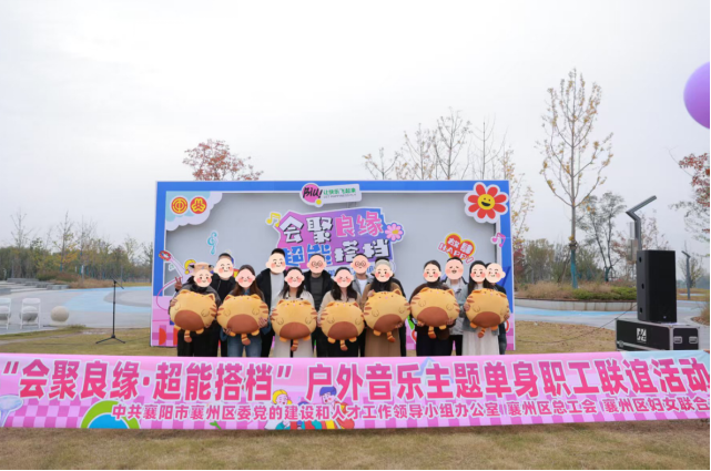 微信图片_20251103164231.png