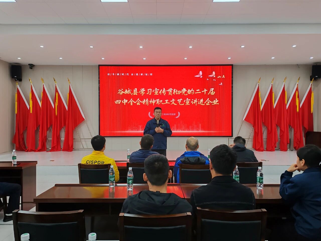 微信图片_20251107090216.jpg