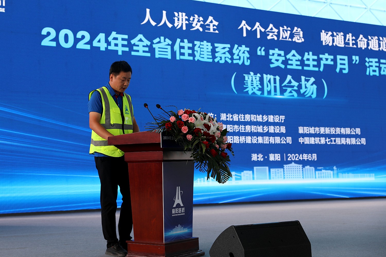 微信图片_20251107164833_副本.jpg