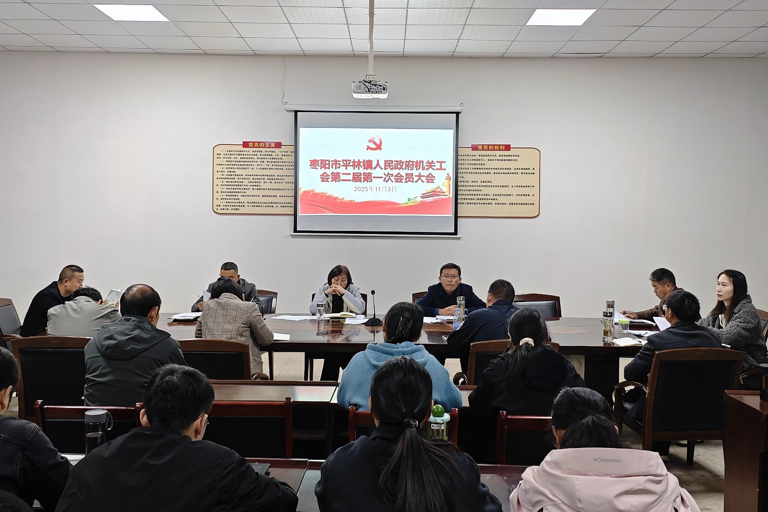 微信图片_20251111170831_16_34_副本.jpg