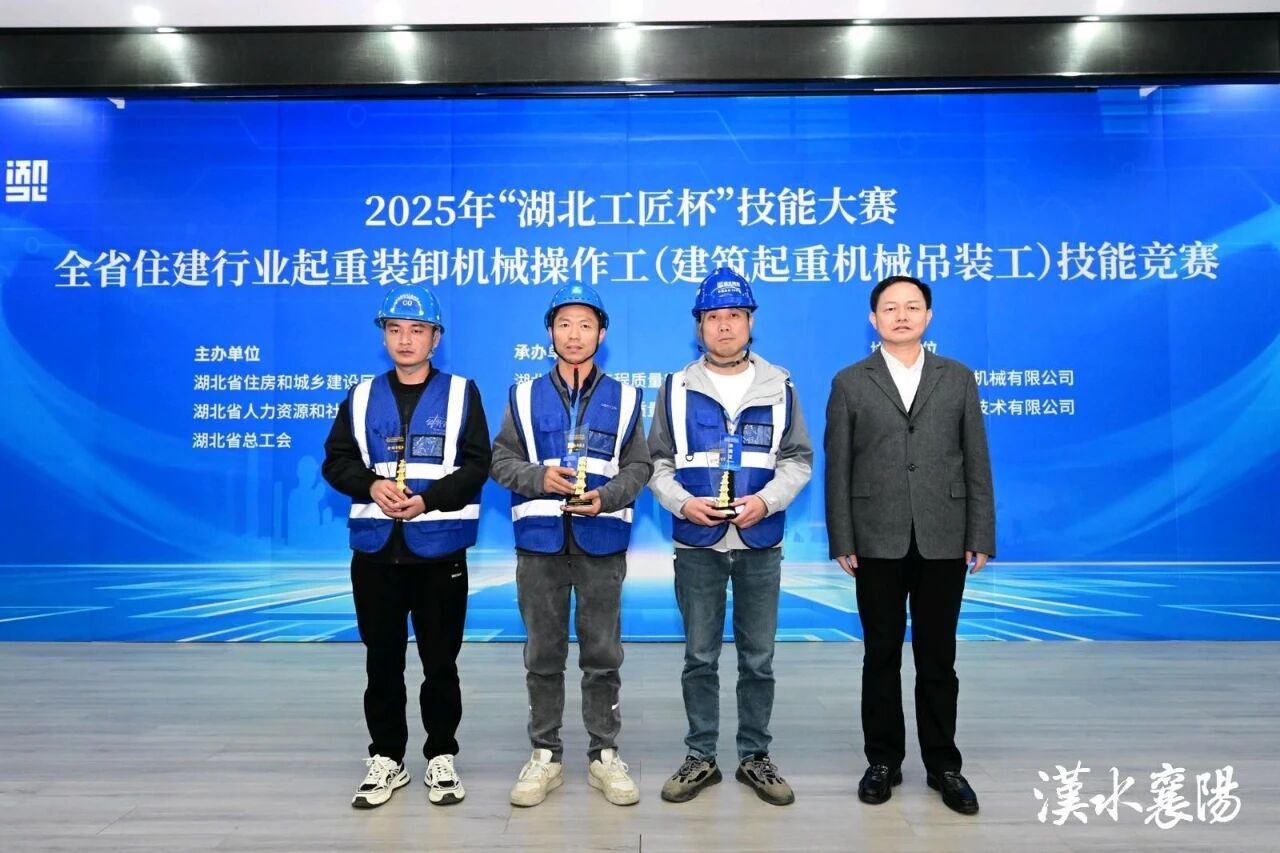 微信图片_20251114165628.jpg