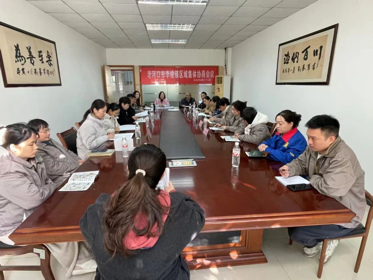 微信图片_20251127165938.jpg