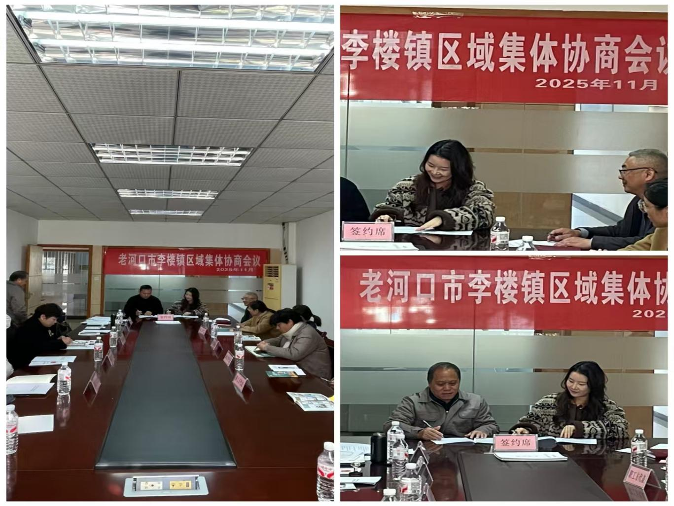 微信图片_20251127165941.png