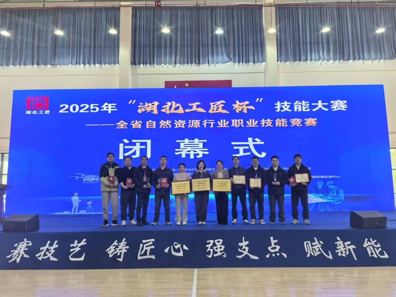 微信图片_20251202152009.jpg