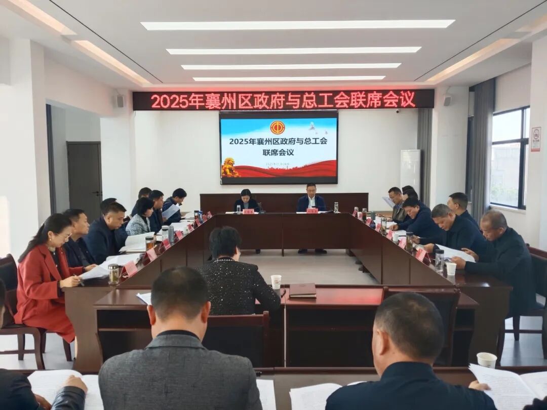 微信图片_20251202154044.jpg