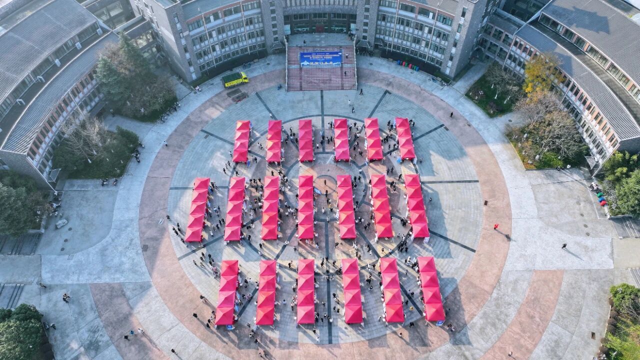 微信图片_20251208151820.jpg