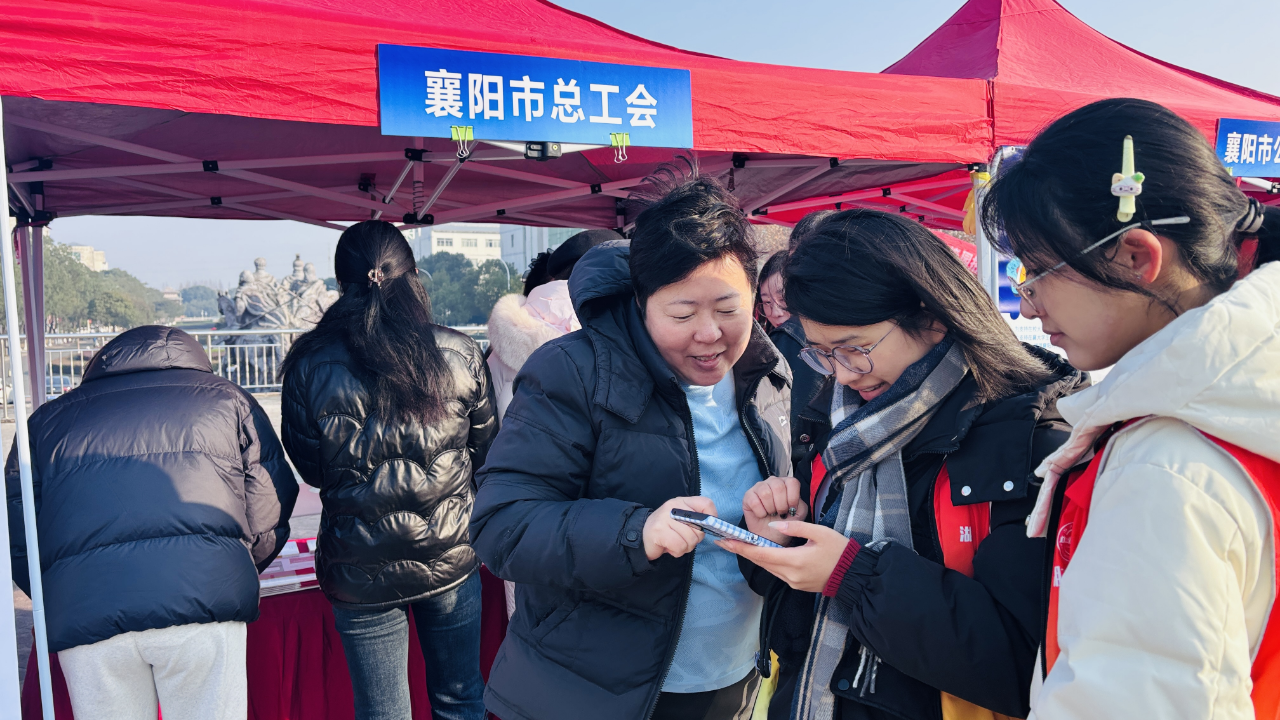 微信图片_20251208151828.png