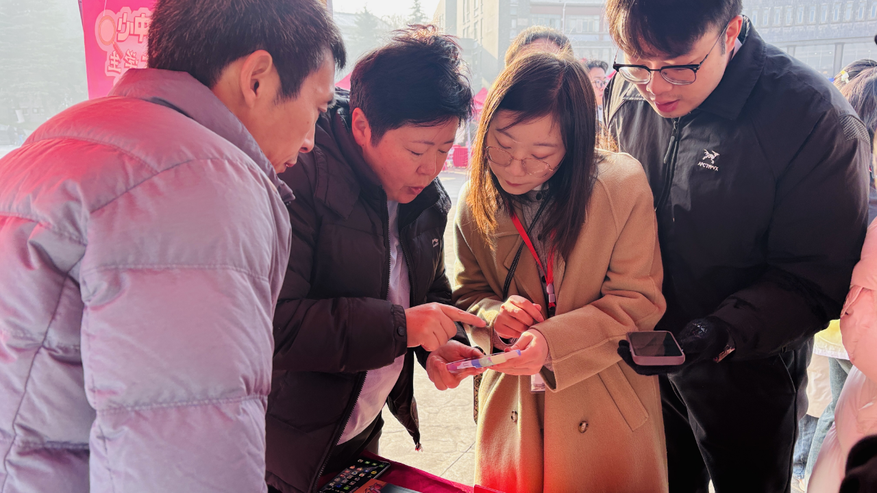 微信图片_20251208151836.png