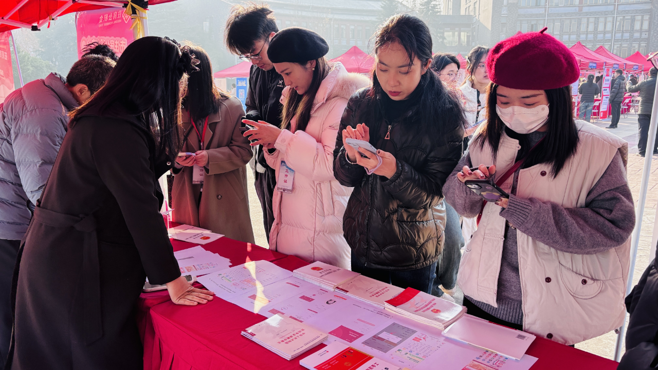 微信图片_20251208151840.png