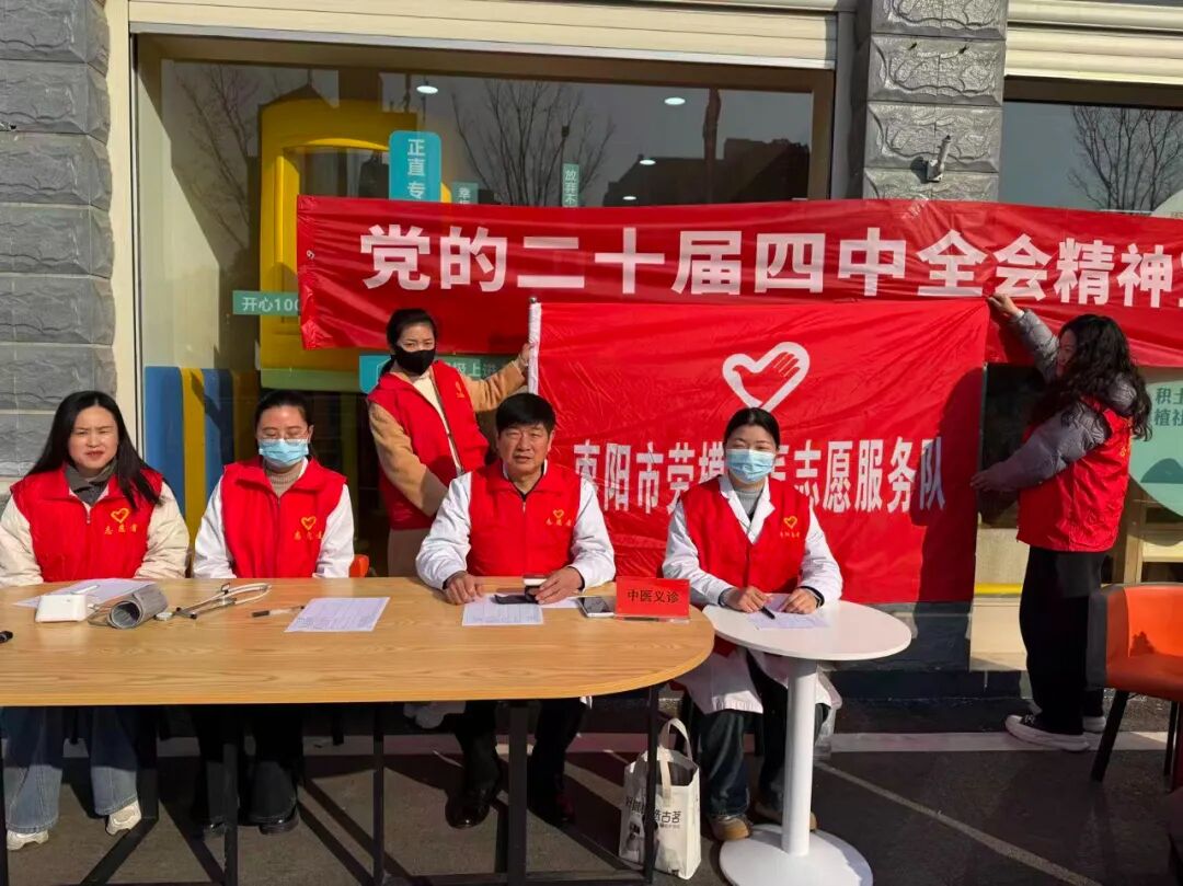 微信图片_20251208154230.jpg