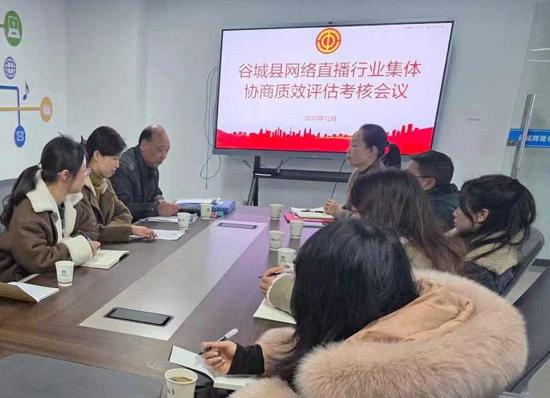 b0b75f06e93026566778df03c561b3d9_副本.jpg