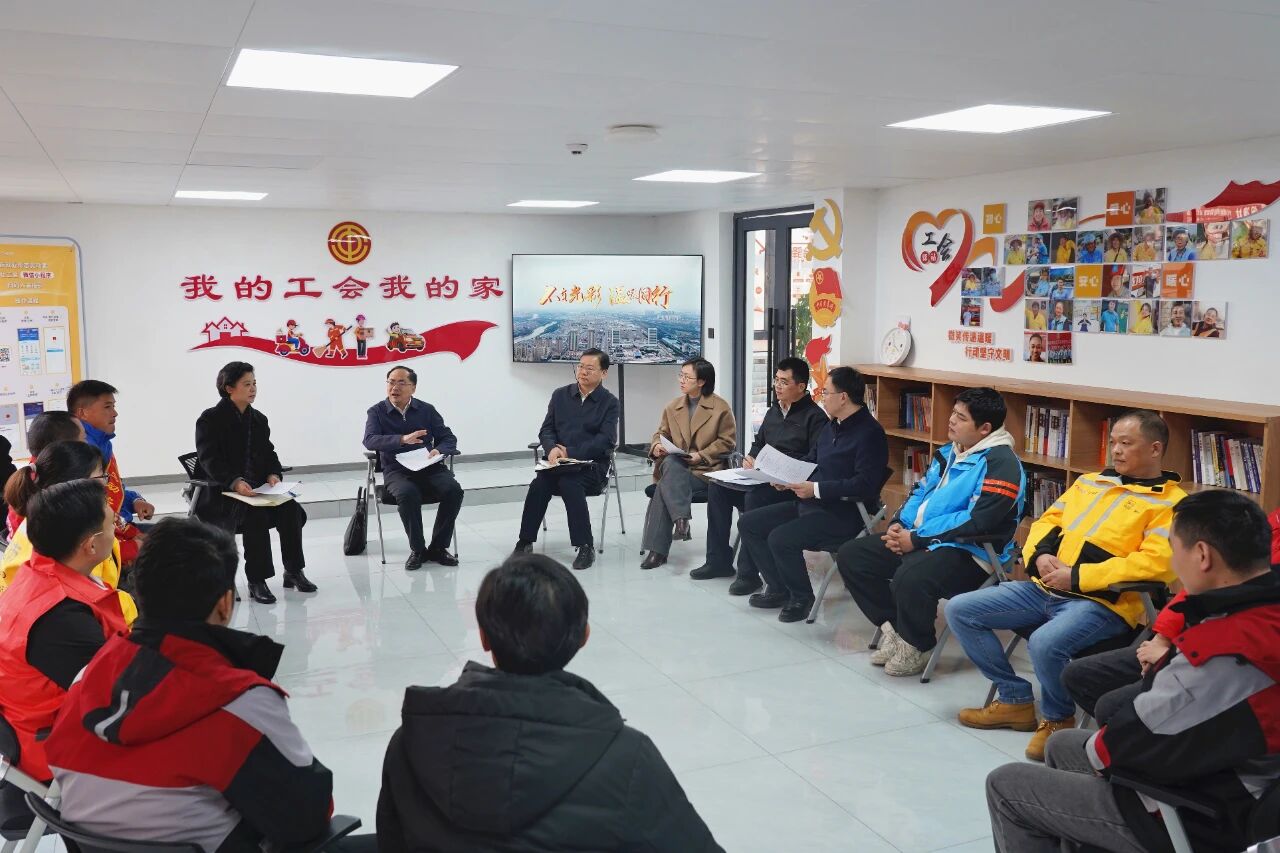 微信图片_20251212174424.jpg