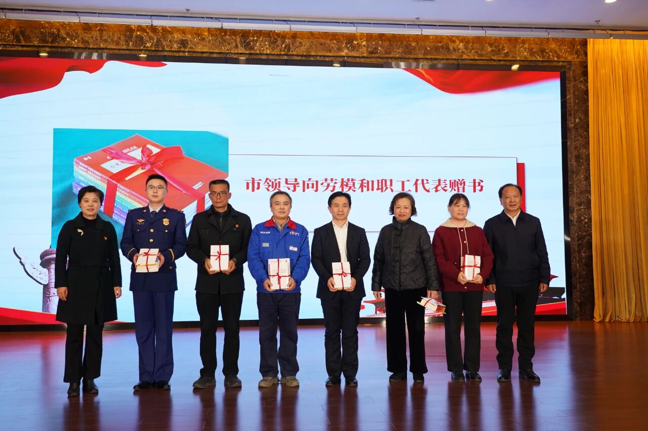 微信图片_20251222095511.jpg