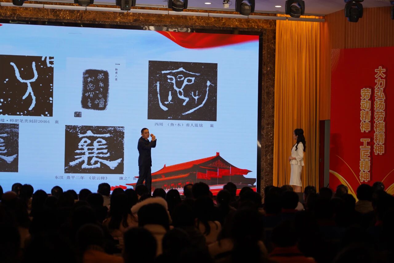 微信图片_20251222095536.jpg