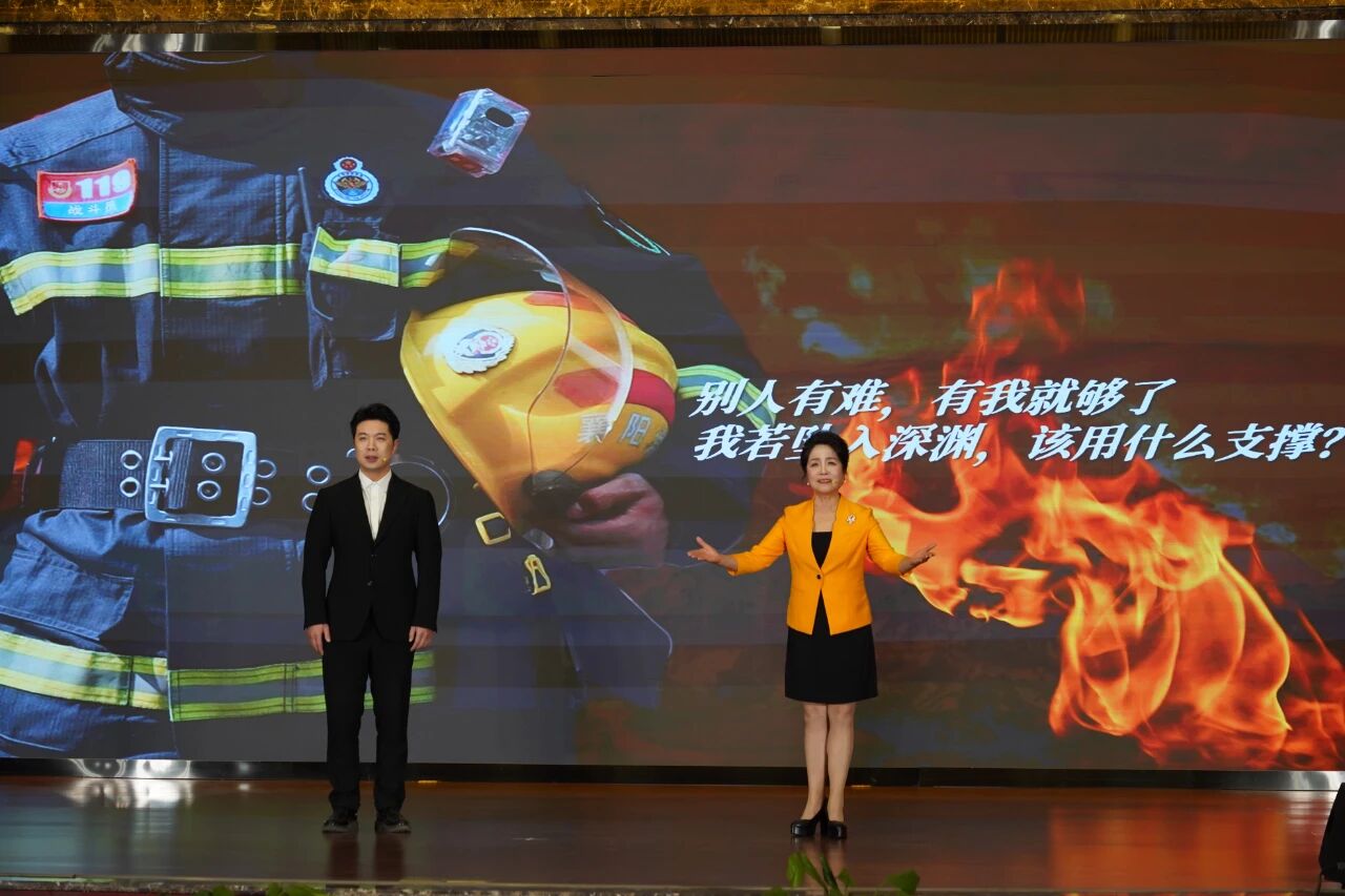 微信图片_20251222095550.jpg