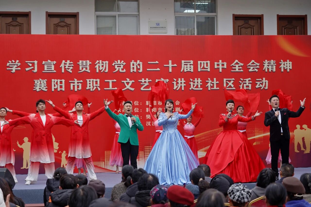 微信图片_20251225163435.jpg