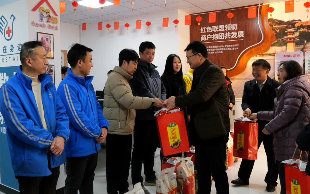 微信图片_20251229160421.png