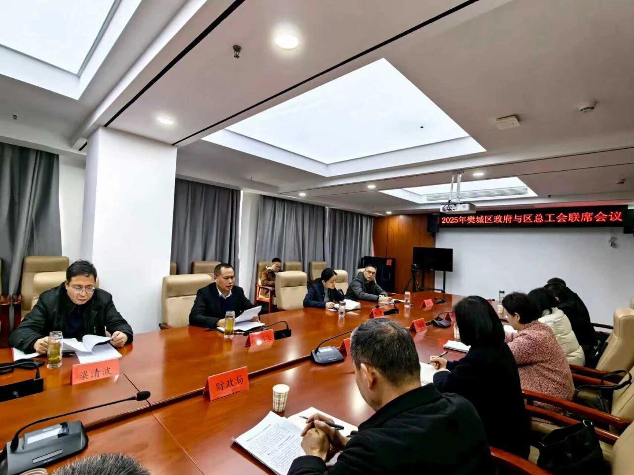 微信图片_20251230162732.jpg