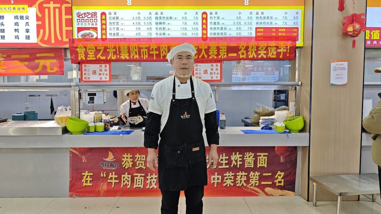 微信图片_20260105102632.jpg
