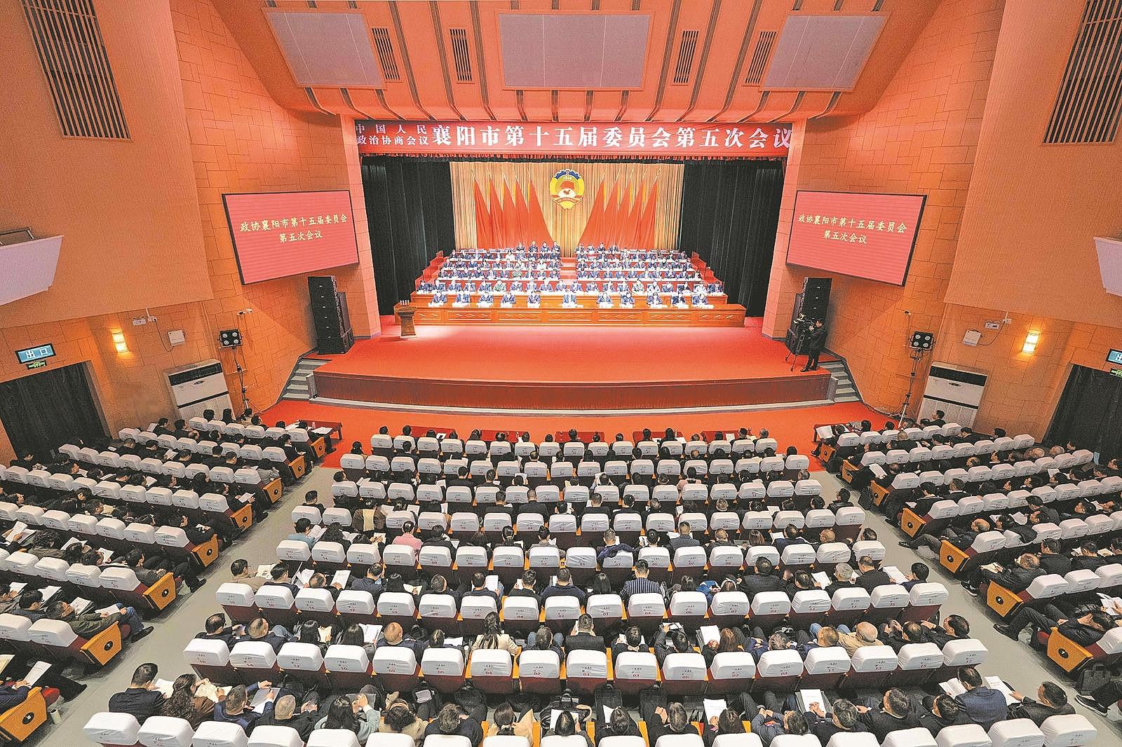 微信图片_20260114162806.jpg