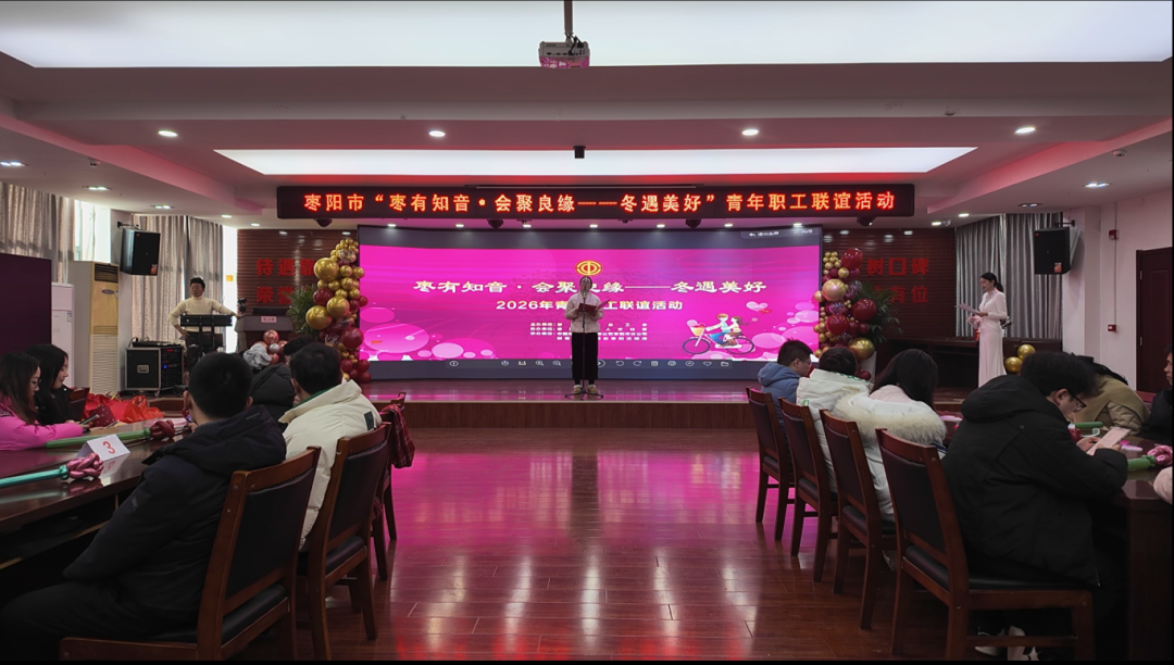 微信图片_20260126173243.png