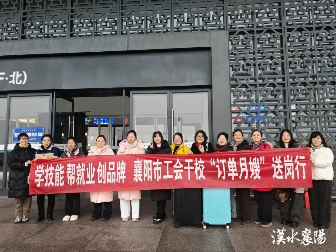 微信图片_20260202164705.jpg