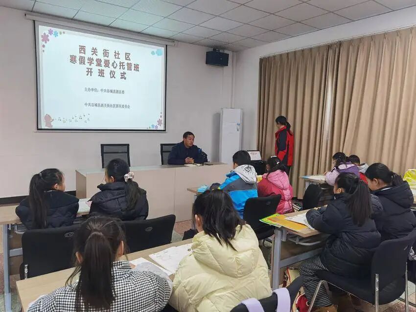 微信图片_20260203101027.jpg