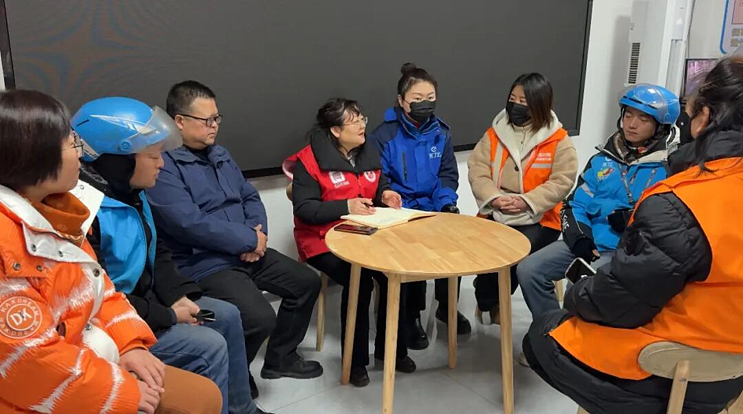 微信图片_20260204162055_副本.png