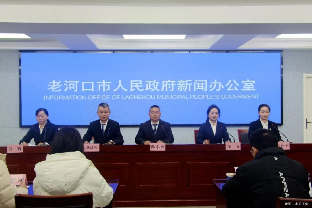 微信图片_20260206102517.jpg