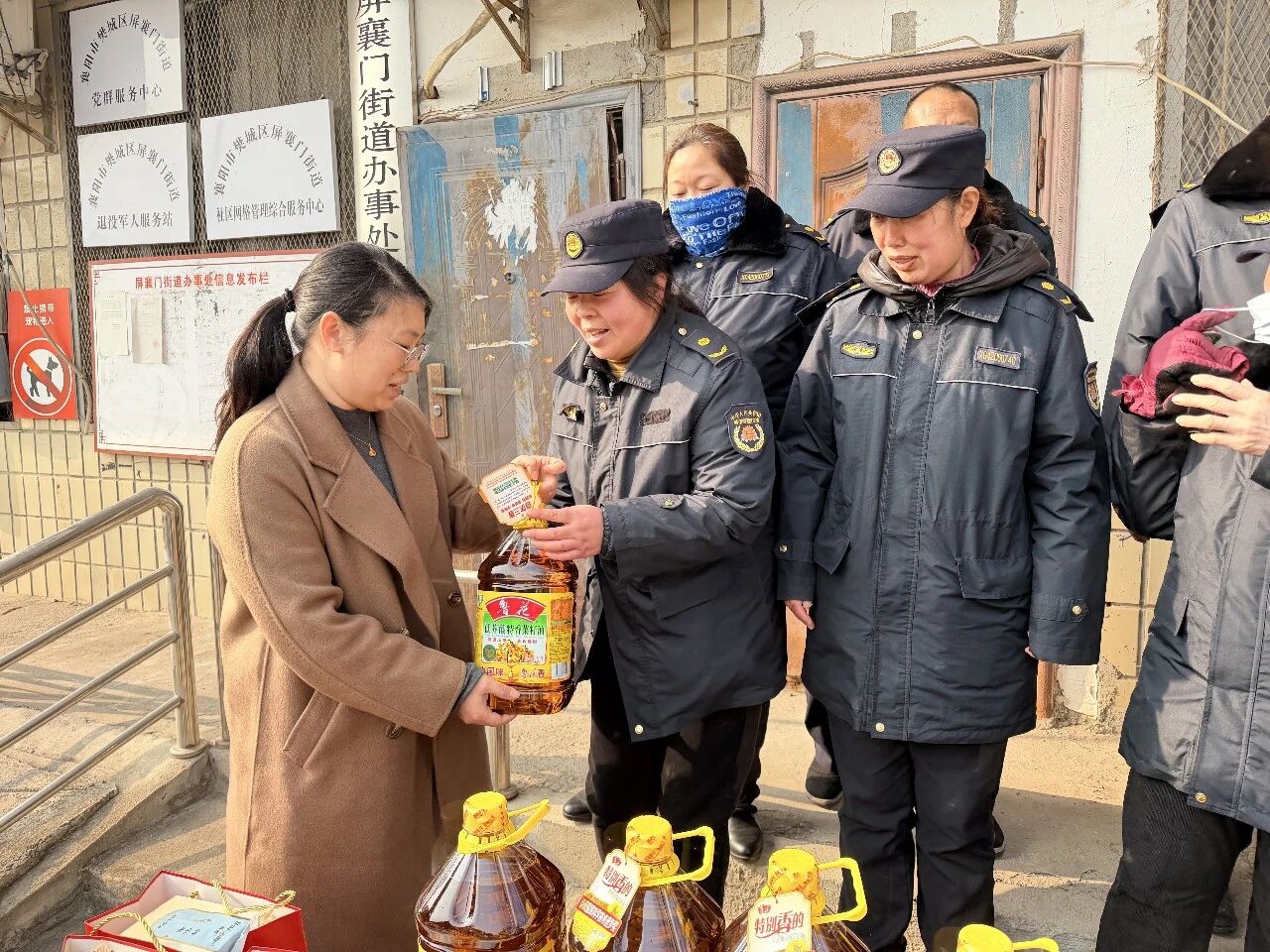 微信图片_20260210184837.jpg