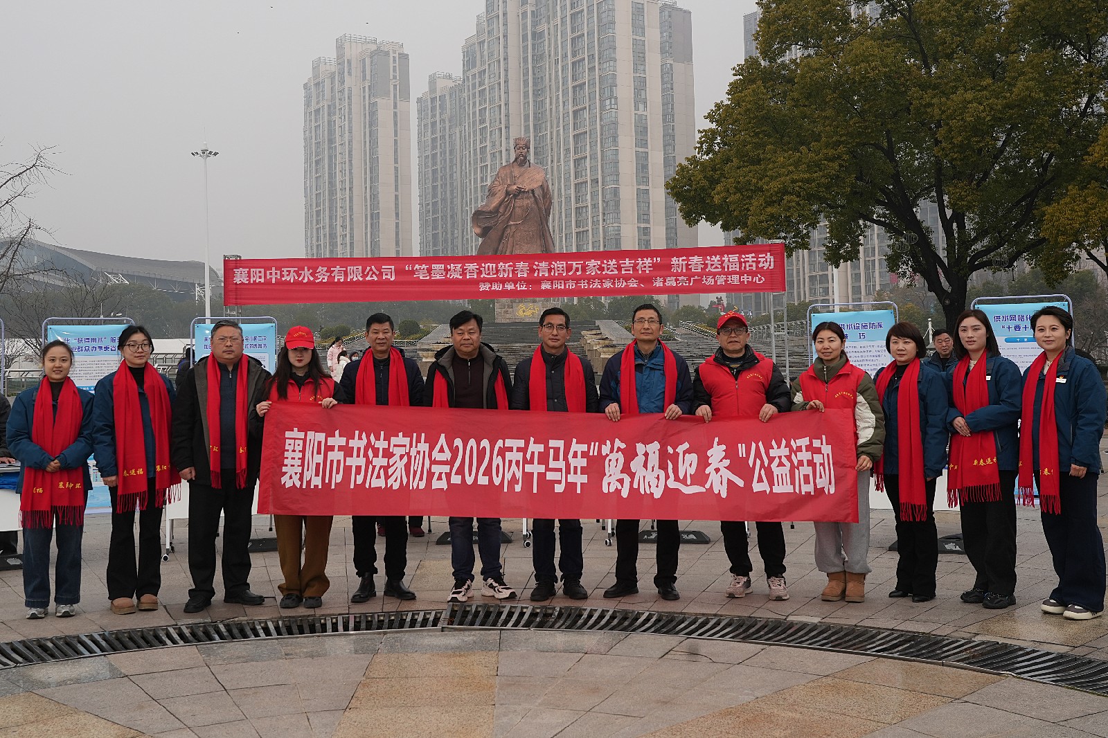 微信图片_20260204152136_278_248_副本.jpg