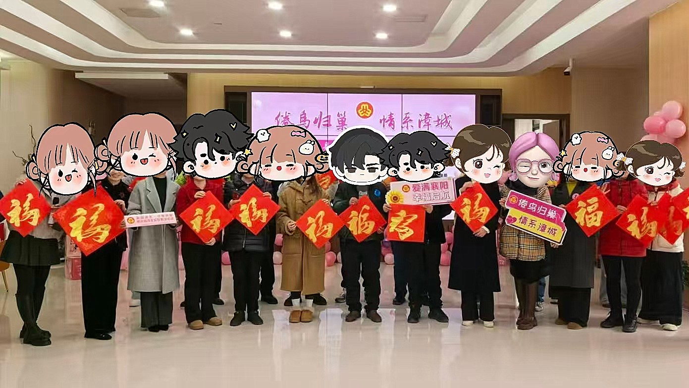 2b160f05e5cb5dfd7646dfe57d37d99b_副本.jpg