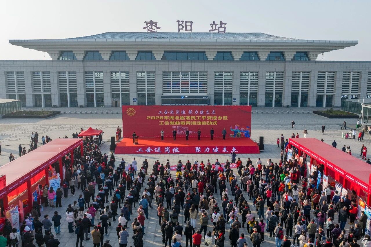 微信图片_20260212154219.jpg