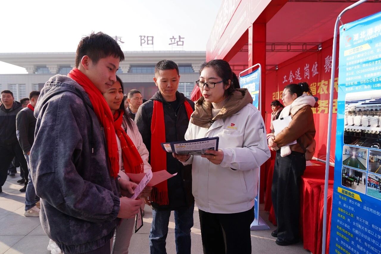 微信图片_20260212154256.jpg