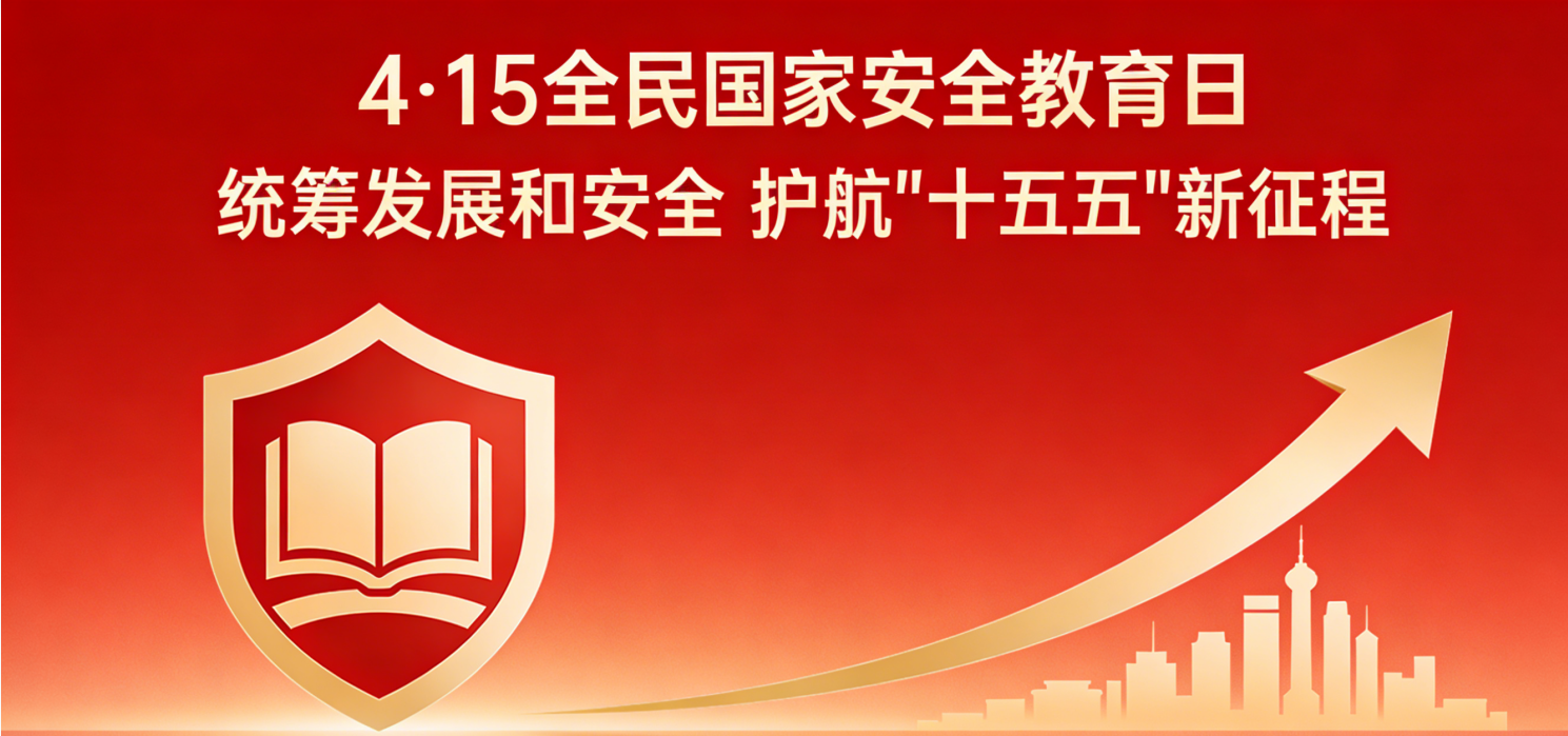 wechat_2026-02-26_103128_920.png