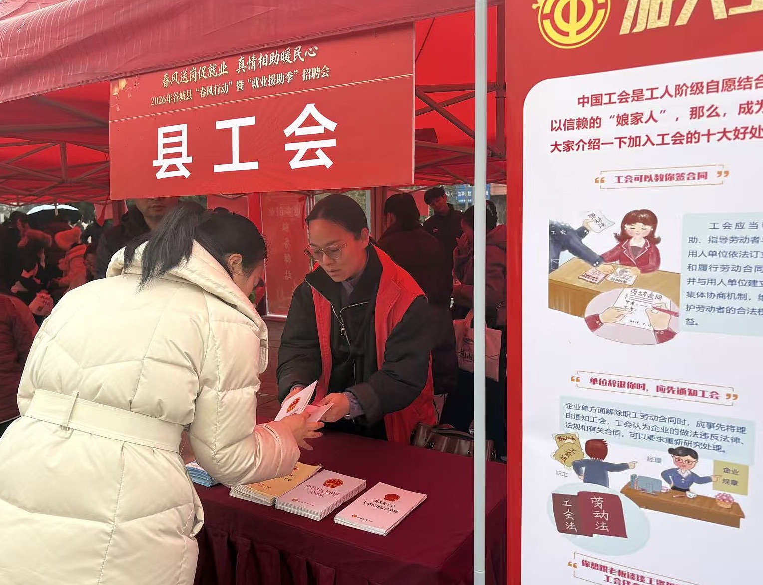 微信图片_20260226113754_1902_12_副本.jpg
