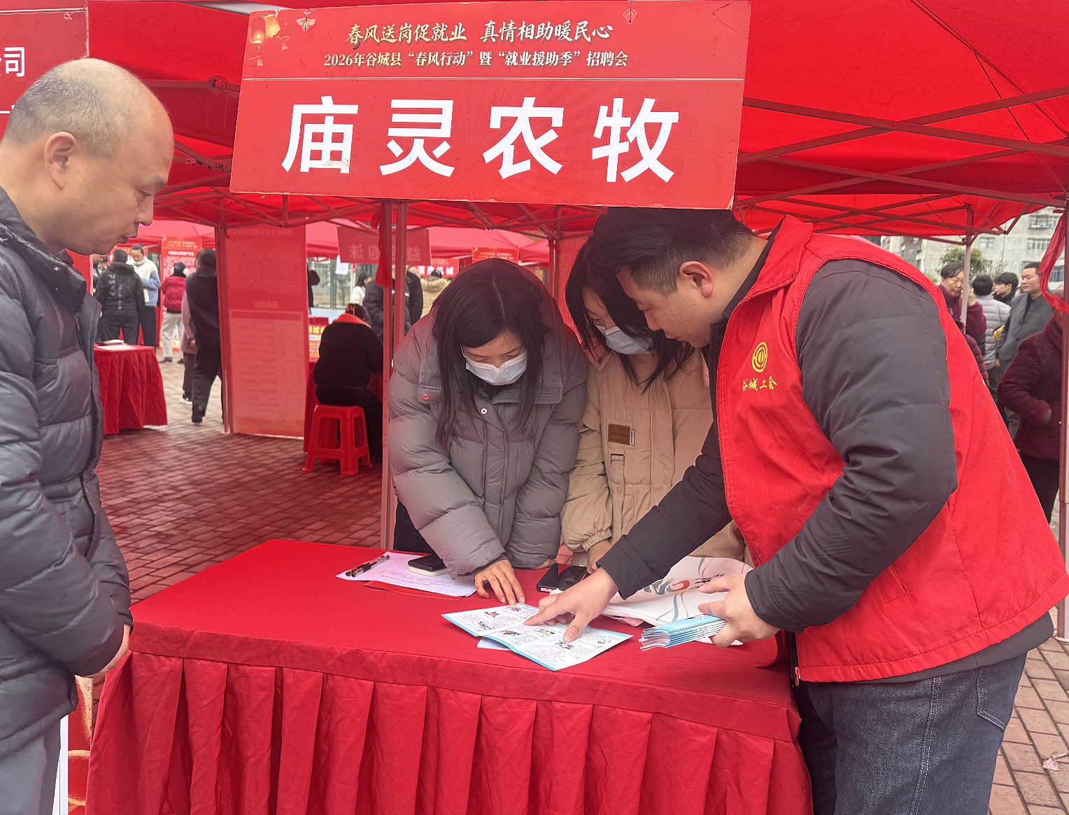 微信图片_20260226100829_27_499_副本.jpg
