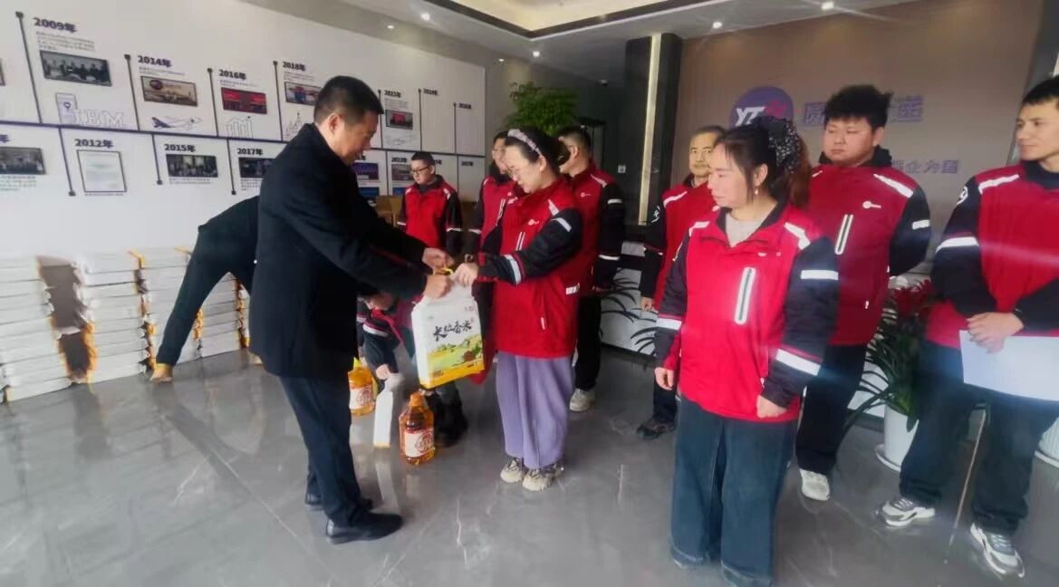 微信图片_20260228162453.jpg