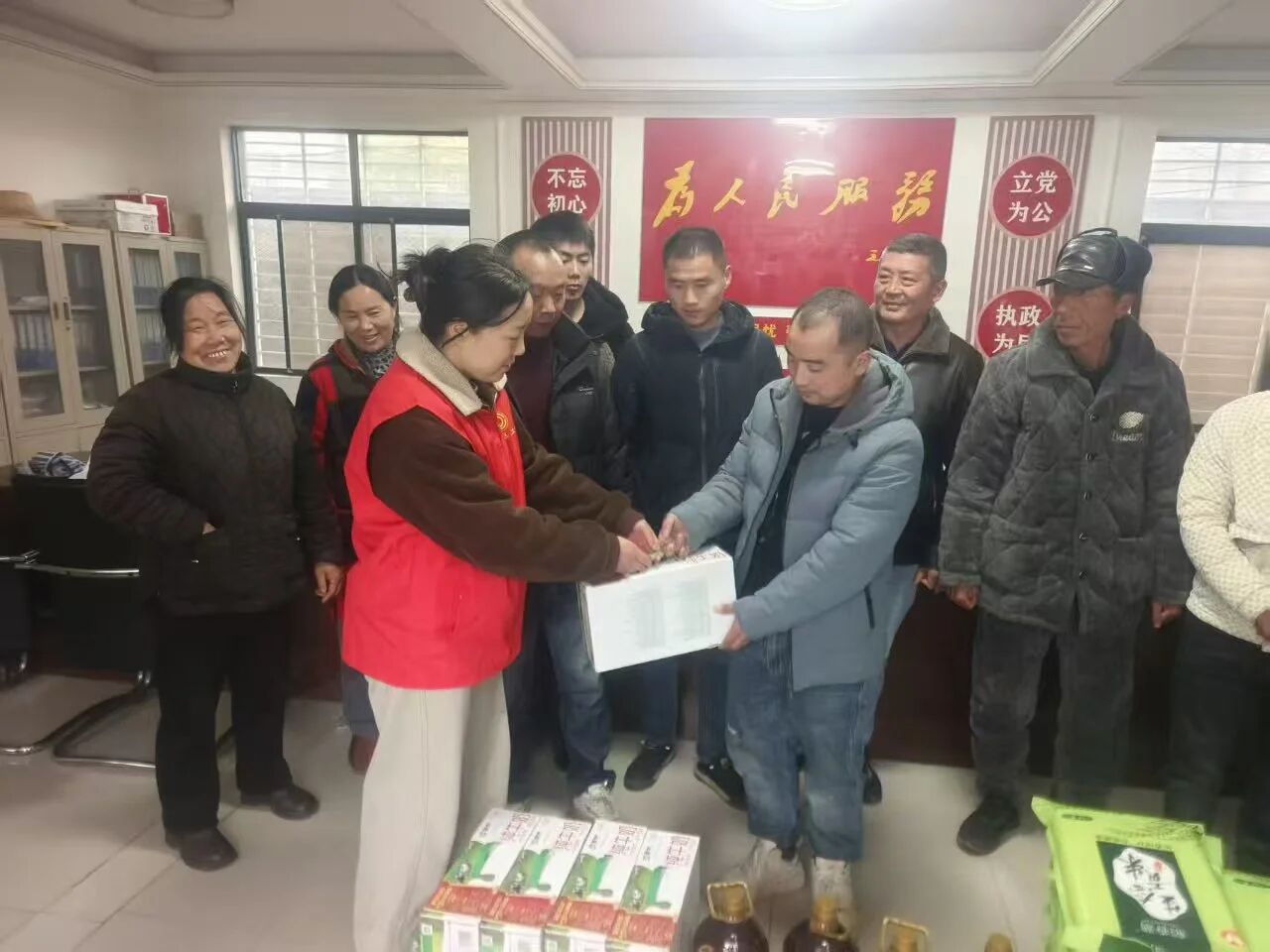 微信图片_20260228162459.jpg